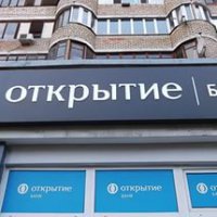 Крупнейший федеральный банк сменил руководителя в Екатеринбурге