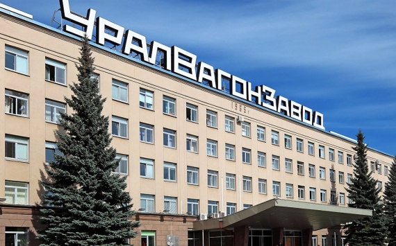 «Уралвагонзавод» сократит 54 сотрудника в Екатеринбурге и Нижнем Тагиле