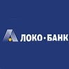 ЛОКО-Банк