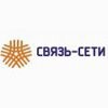 Менеджер по продажам (оптовый отдел)