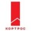 Кортрос