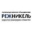 Режникель ПО