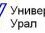 Универсал-Урал