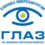 Клиника микрохирургии «Глаз» им. академика С.Н.Фёдорова
