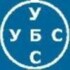 Уральский Банковский Союз