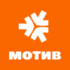 МОТИВ