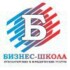Бизнес-Школа Своего Дела