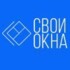 Свои окна