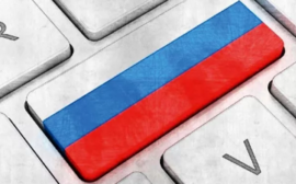 Российская наука - двигатель импортозамещения.