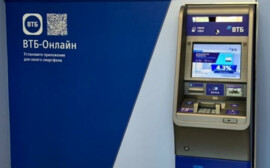 ВТБ запускает финансовые экопродукты для розничных клиентов