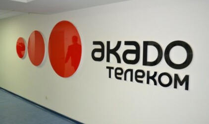 Завершена сделка по продаже «ЭР-Телекому» регионального актива «АКАДО Телеком» в Екатеринбурге