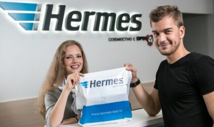 Hermes измерил индекс лояльности получателей заказов в пунктах выдачи 