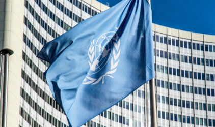 МКБ стал членом глобального партнерства UNEP FI при ООН