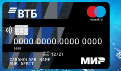 ВТБ выдал 12 млн карт «Мир»