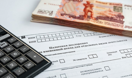 ВТБ запускает сервис пакетной оплаты налогов