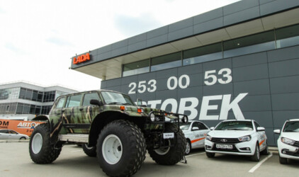 LADA представила  специальные автомобили