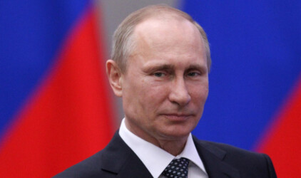 Путин примет участие в саммите GMIS-2019 в Екатеринбурге