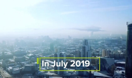 На GMIS-2019 представят молодёжную технологическую площадку