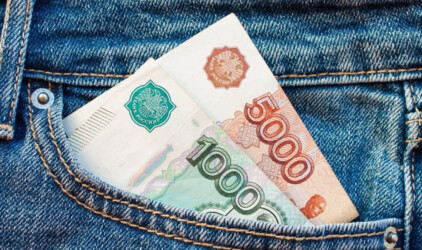 В России выросло число людей с зарплатой выше 30 тыс. рублей