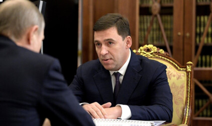 Евгений Куйвашев обсудил с предпринимателями вопросы малого и среднего бизнеса
