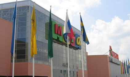 В Екатеринбурге на расширение ТЦ «Мега» потратят 4,5 млрд рублей