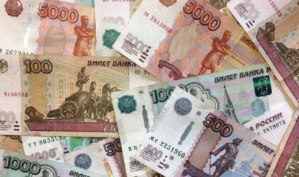 Аналитики озвучили прогноз курса рубля до конца зимы