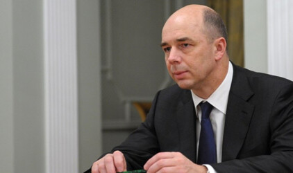 Силуанов заявил об использовании цифрового рубля в бюджетных целях