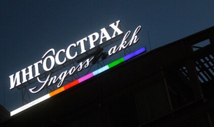 За выходные в Свердловской области поймали 330 пьяных водителей