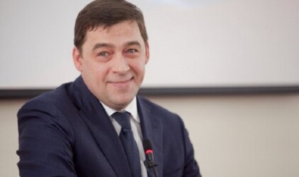 Куйвашев начал предвыборное турне
