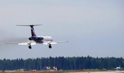 Более 25 тысяч свердловчан из-за долгов не выпустили за границу‍
