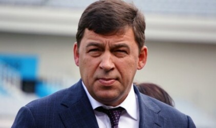 Евгений Куйвашев создал в Свердловской области новый департамент информации и связи