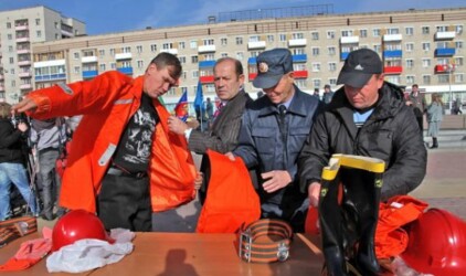 Свердловские спасатели пройдут курсы по изучению английского языка