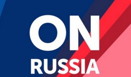 Студенты Екатеринбурга  в числе участников проекта ON RUSSIA