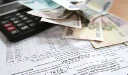 В Красноуфимске стали известны тарифы на содержание жилья в 2018 году