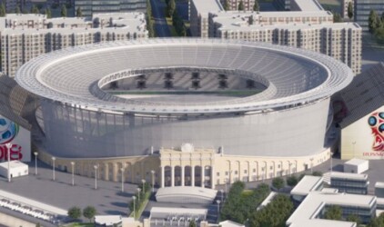 Возле «Екатеринбург Арены» 15 апреля перекрыли движение