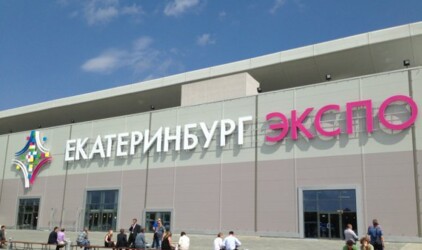 Борьба Екатеринбурга за Expo 2025 не испортит отношения с Баку
