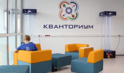 Свердловская область получит 56 млн рублей на создание сети детских технопарков‍
