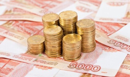 Свердловские депутаты распределили 4,5 млрд рублей