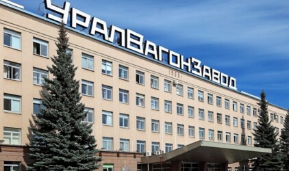 «Уралвагонзавод» сократит 54 сотрудника в Екатеринбурге и Нижнем Тагиле