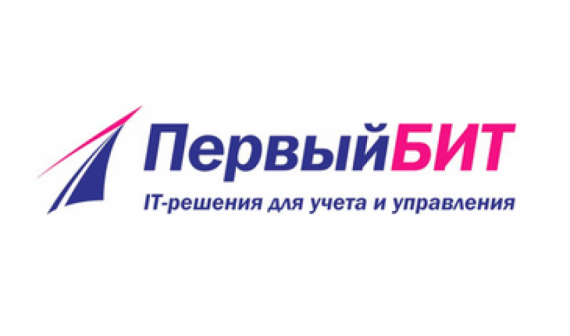 "1С:ERP. Управление предприятием 2" поможет компании "КСИЛ" сэкономить более 100 миллионов ежегодно