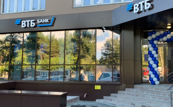 ВТБ подвел итоги работы инновационного офиса в Екатеринбурге за 2021 год