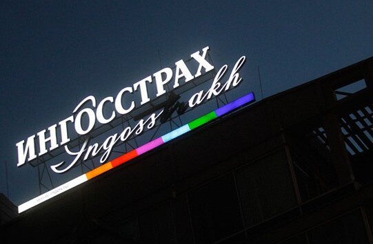 Курорт Витязево в Анапе вскоре станет доступным для жителей Екатеринбурга