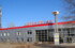На безопасность автовокзала Нижнего Тагила потратят почти 30 млн рублей
