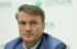 Греф оценил влияние коронавируса на экономику России