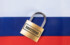 Financial Times: Санкции против РФ через 20 лет назовут величайшей ошибкой Запада