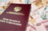 Перевести пенсию в банк «Открытие» теперь можно, не выходя из дома