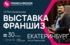 5 ключевых факторов, от которых зависит успешность любого бизнеса