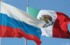 Губернатор Евгений Куйвашев принимает участие в мексиканском саммите‍