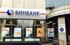 Малый и средний бизнес получит бонусы от Бинбанка при пролонгации депозита