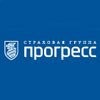 Прогресс